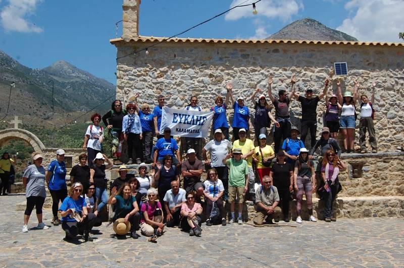 ''Ο Ευκλής’’ στην Ανατολική Μάνη