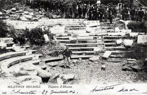 Τουρίστες στην Αρχαία Μεσσήνη