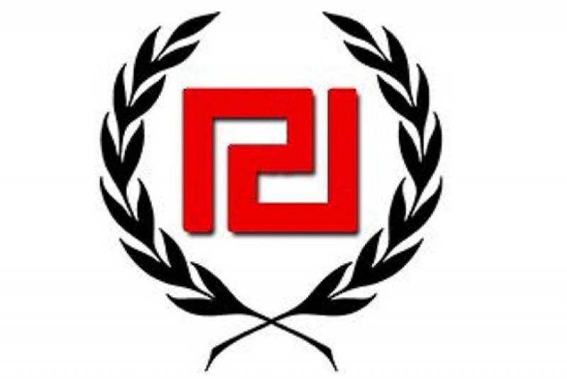 Εκδήλωση της Χρυσής Αυγής στη Χώρα