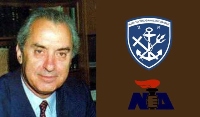 Πέθανε ο Λάκωνας πολιτικός, Γιάννης Σταθόπουλος