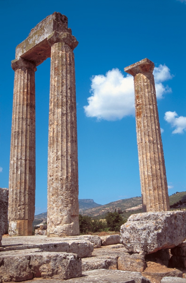 Το πρόγραμμα των Νέμεων