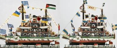 Ανοιχτή επιστολή: Όταν τα καραβάκια των Χριστουγέννων σωπαίνουν