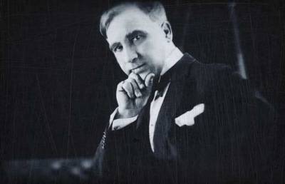 Εκδήλωση για τον Αττίκ