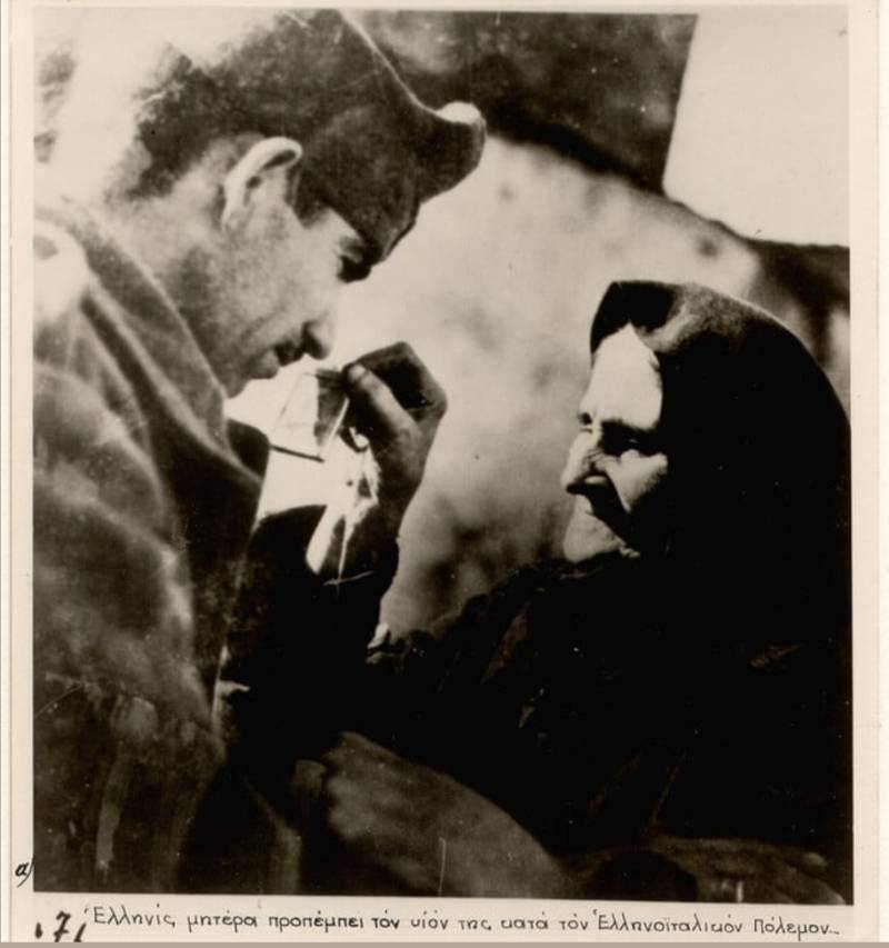 Εκθεση κειμηλίων του Σπύρου Κατσίρα