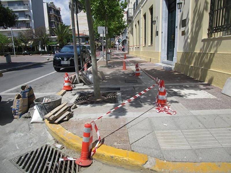 Αναγκαία παρέμβαση