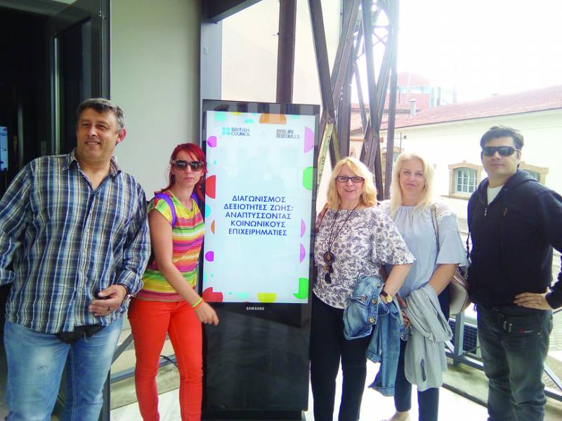 4η θέση σε διαγωνισμό κοινωνικής επιχειρηματικότητας για το Εσπερινό ΕΠΑΛ Καλαμάτας