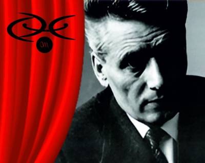 Αφιέρωμα στο λογοτέχνη Σωτήρη Πατατζή