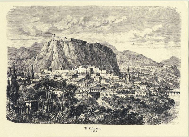 Θετική αξιολόγηση από το ΕΣΠΑ για το “Καλαμάτα 1821: δρόμοι ελευθερίας”