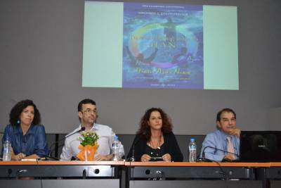 Κυπαρισσία: Παρουσιάστηκε το βιβλίο του Νικόλαου Σταυρόπουλου