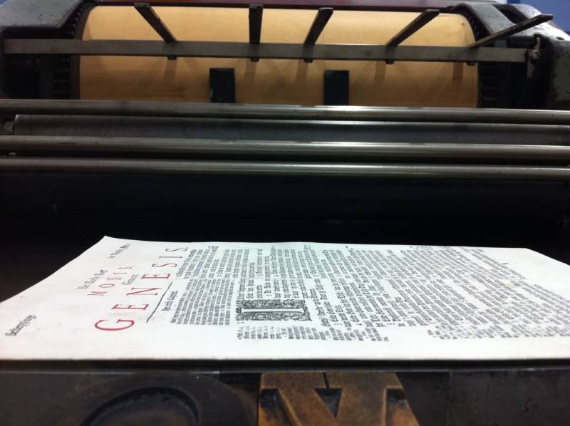 Διεθνής διαγωνισμός αφίσας από το Μουσείο Τυπογραφίας: “Ο Πλανήτης Γη στο οικολογικό σταυροδρόμι”