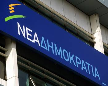 Νέα Δημοκρατία: Διαγραφές για φρένο σε νέες αυτονομήσεις