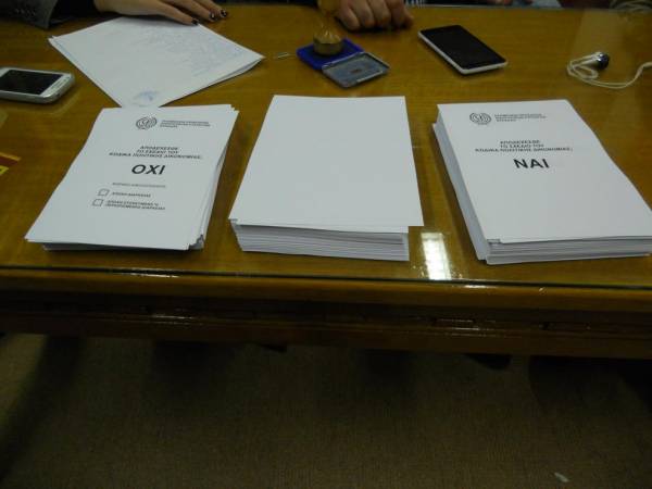 Αποχή διαρκείας ψήφισε ο Δικηγορικός Σύλλογος Καλαμάτας για το νέο Κώδικα