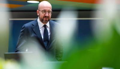 Σαρλ Μισέλ: Η ΕΕ θα αυξήσει σημαντικά την στρατιωτική της υποστήριξη προς τη Μολδαβία