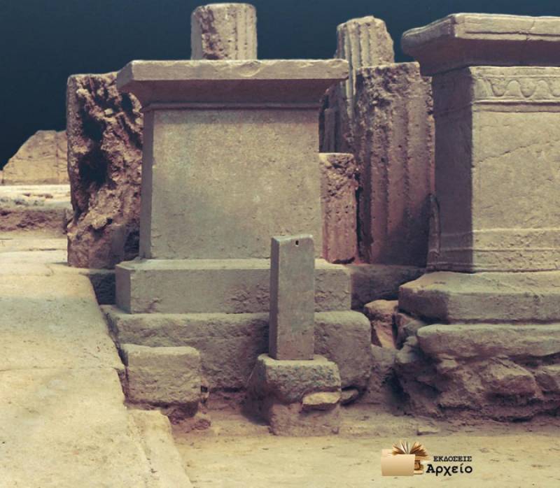 Παρουσιάζεται σήμερα το βιβλίο της Ξένης Αραπογιάννη για την Αρχαία Θουρία