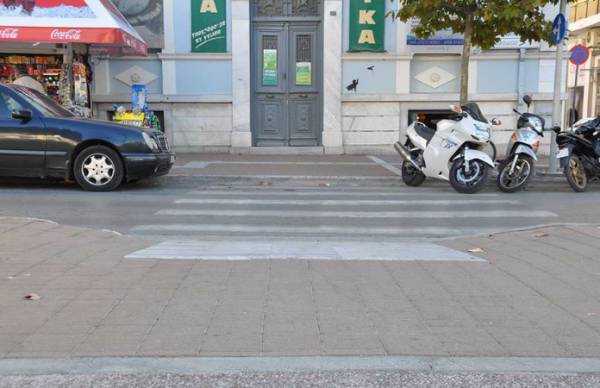 Επί τάπητος: Ο πολιτισμός της καθημερινότητας