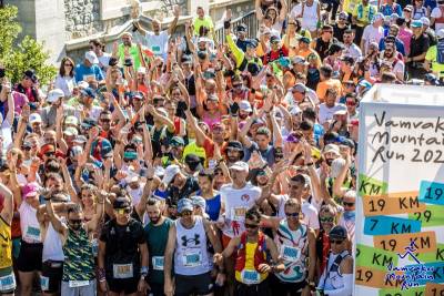 Vamvakou Mountain Run και φέτος στις πλαγιές του Πάρνωνα