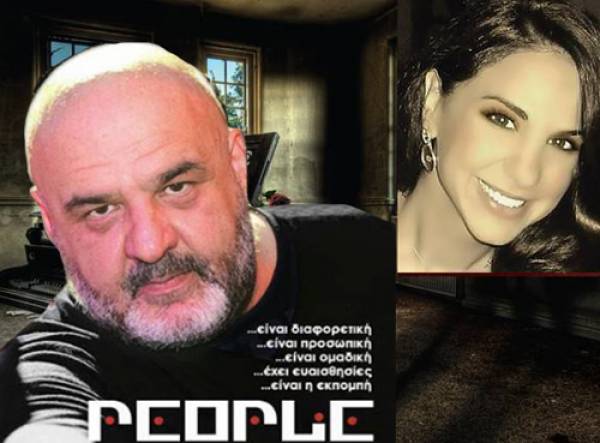 Η Μεσσηνία στο Ionian Channel