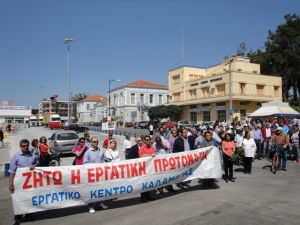 Η συγκέντρωση του Εργατικού Κέντρου και της ΑΔΕΔΥ