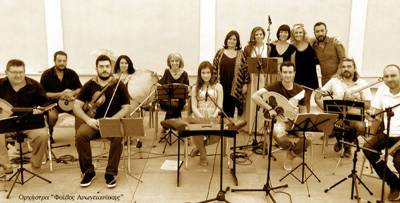 Σεμινάρια και συναυλία για τη μουσική παράδοση