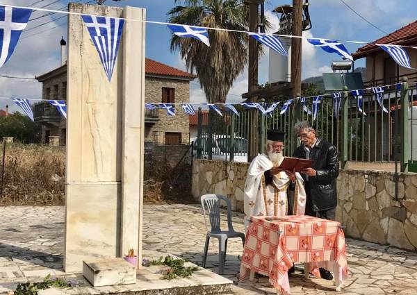 Η επέτειος της μάχης στα Κρεμμύδια