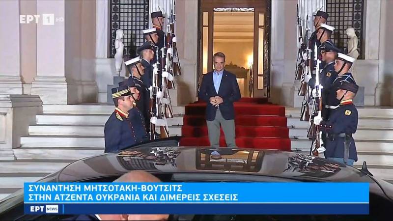 Συνάντηση Μητσοτάκη - Βούτσιτς (βίντεο)