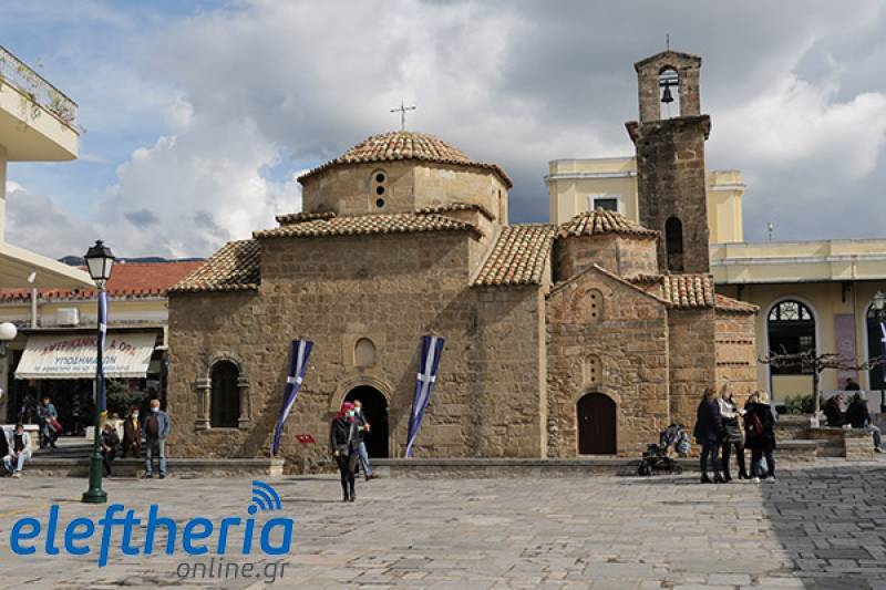 Πώς παρουσιάζει η Καλαμάτα την έναρξη της Επανάστασης;