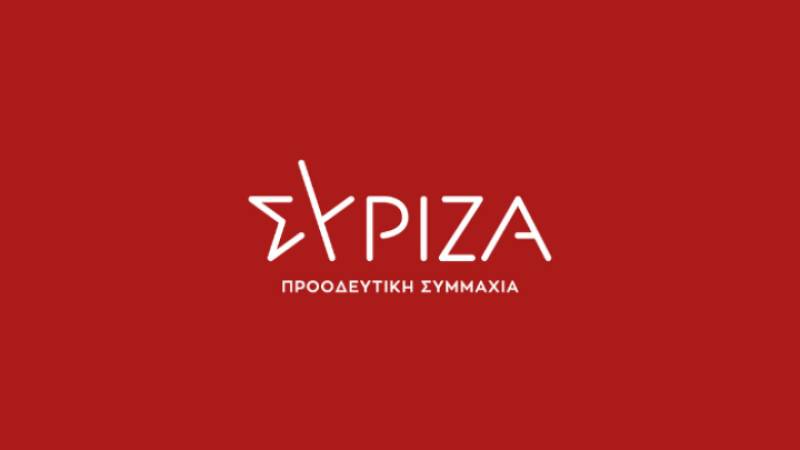 ΣΥΡΙΖΑ: "Συμφωνεί ο κ. Μητσοτάκης με Σκέρτσο ότι δεν υπάρχουν έρευνες που να δείχνουν ότι οι ανεμβολίαστοι αστυνομικοί μεταδίδουν τον ιό;"
