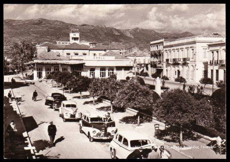 Δεκαετία 1950