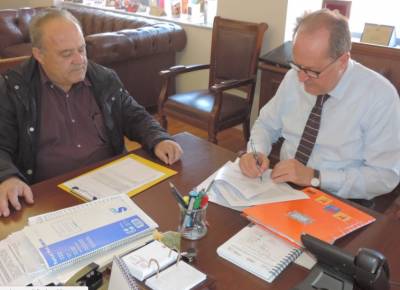 Σύμβαση για την κατασκευή γηπέδου στα Λέικα