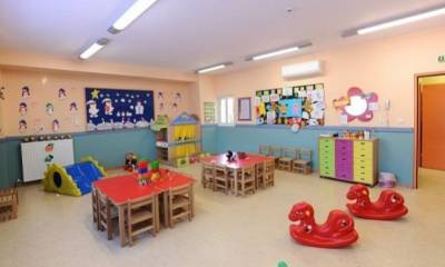 Τι χρειάζεται για τις εγγραφές στους παιδικούς σταθμούς Μεσσήνης