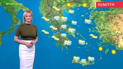 Συννεφιασμένος ο καιρός την Πέμπτη - Αναλυτική πρόγνωση (Βίντεο)