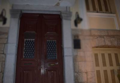 Οροι επαναδημοπράτησης του πρώην κτηρίου της ΔΕΠΑΚ