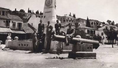 Η πλατεία της Πύλου σε μακρινές εποχές