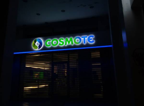 "Να μην κλείσει το κατάστημα του ΟΤΕ" ζητούν στη Μεσσήνη