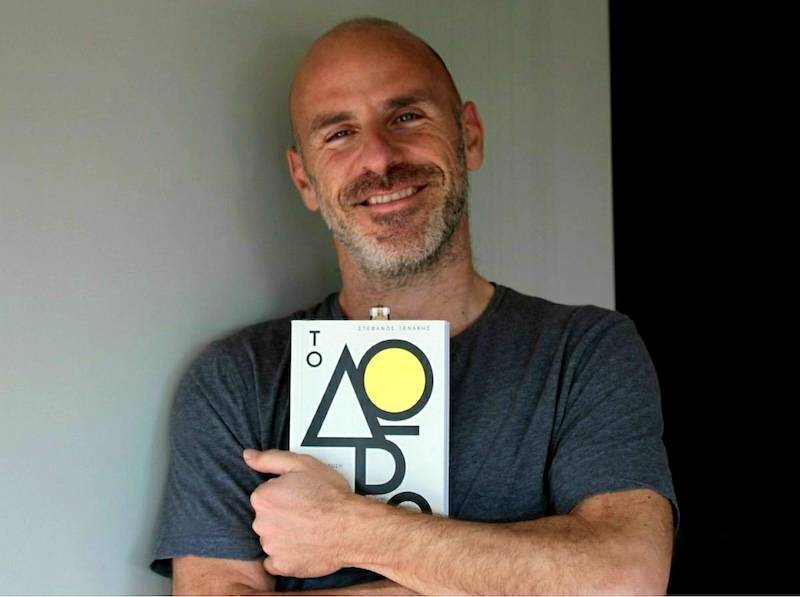 Συζήτηση στην Καλαμάτα για το βιβλίο με το Στέφανο Ξενάκη