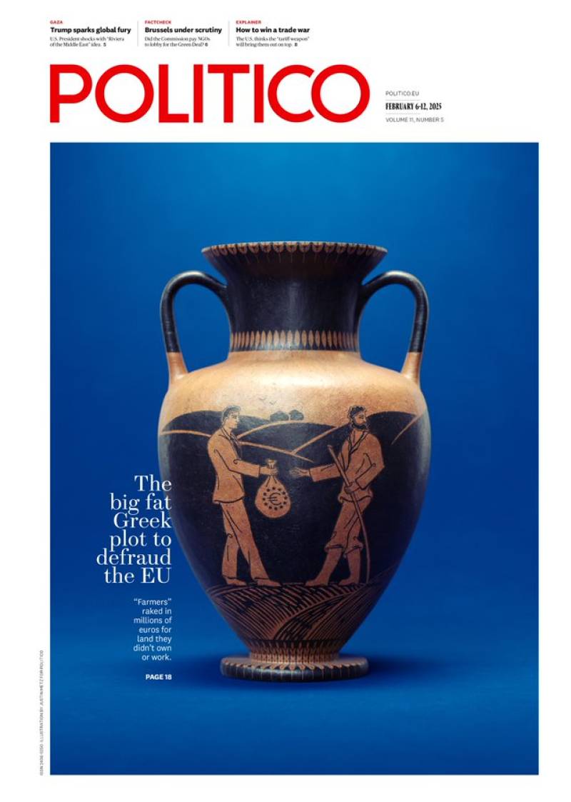 Δημοσίευμα του "Politico" προμηνύει αρνητικές εξελίξεις: Απάτη με επιδοτήσεις στοιχίζει στους αγρότες