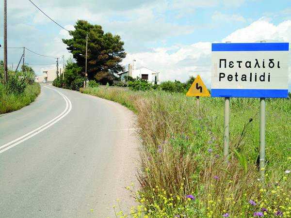 Δεν παραδόθηκε ούτε ένα χιλιόμετρο δρόμου