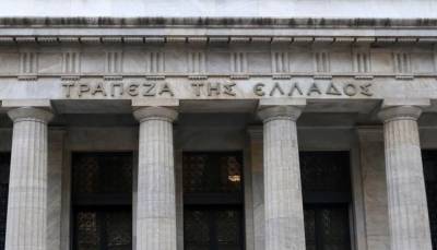 Τράπεζα της Ελλάδας: Στα 20,6 δισ. ευρώ η αξία των ασφαλιστικών εταιρειών στο τέταρτο τρίμηνο του 2021