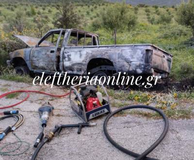 Μεσσηνία: Θανατηφόρο τροχαίο στο Δάρα - 78χρονος εντοπίστηκε απανθρακωμένος