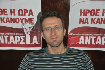 ΑΝΤΑΡΣΥΑ Μεσσηνίας: Στο δημοψήφισμα ψηφίζουμε "όχι" μέχρι το τέλος