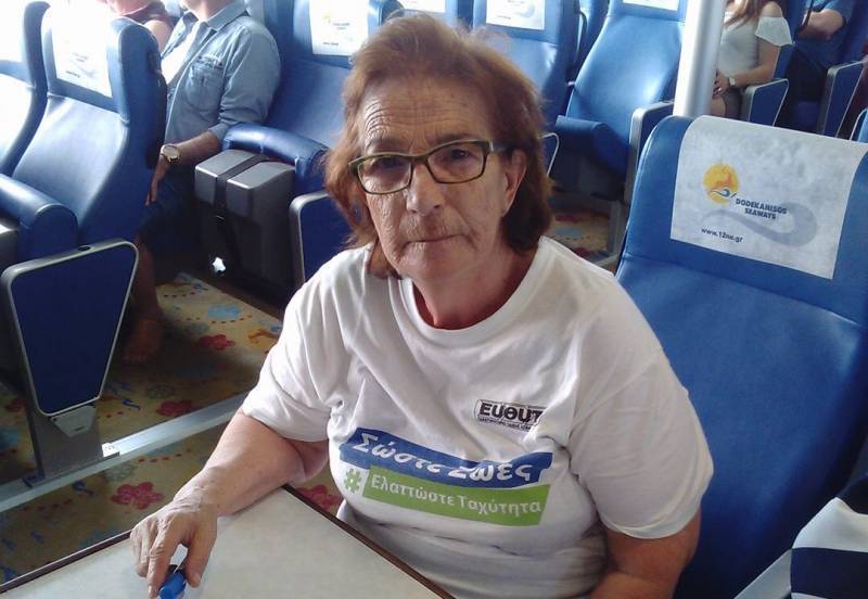 Μεσσήνια η Ηγέτις στην Οδική Ασφάλεια 2021