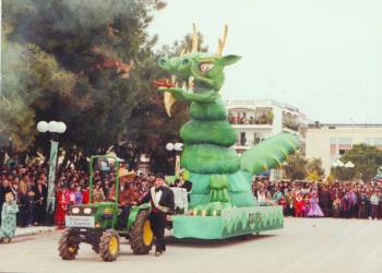 Η ιστορία του Νησιώτικου Καρναβαλιού (μέρος 45ο)