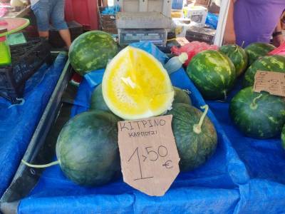 Κίτρινα καρπούζια από την Θουρία!