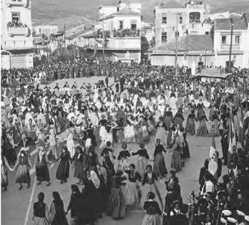 Η γιορτή για την 23η Μαρτίου