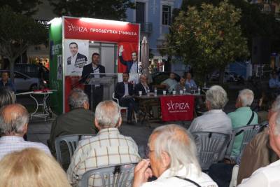 Καλαμάτα: Τις θέσεις του ΣΥΡΙΖΑ για την εργασία παρουσίασαν Τεμπονέρας - Χαρίτσης - Πετρόπουλος (φωτογραφίες)