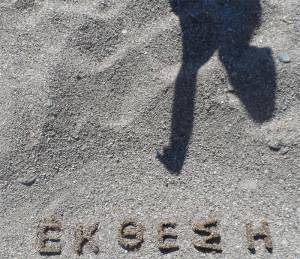 Εκθεση μαθητών του Εικαστικού Εργαστηρίου στην Κυπαρισσία