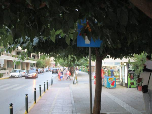 Κρυμμένη ταμπέλα