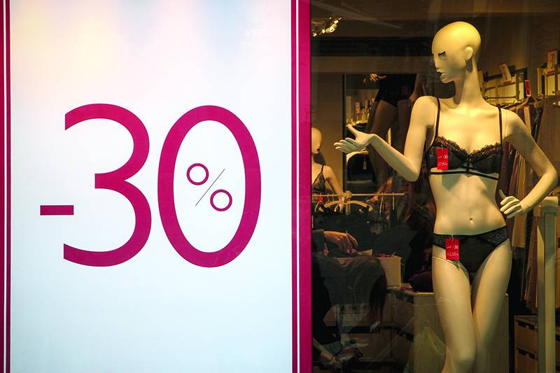 Ξεκινούν σήμερα οι ενδιάμεσες εκπτώσεις