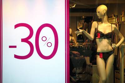 Ξεκινούν σήμερα οι ενδιάμεσες εκπτώσεις