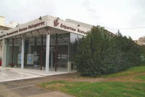 Νέες συμβάσεις για χορό και ΔΗΠΕΘΕΚ